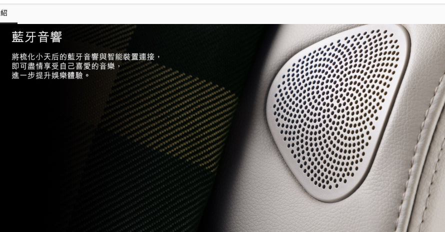 【OSIM】沙發小天后按摩椅 OS-8211