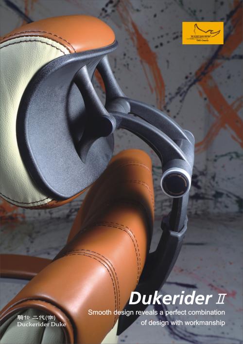 【Duckerider】Duke II 辦公椅
