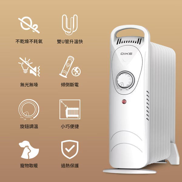 【DIKE】機械式油燈恆溫電暖器 11葉片