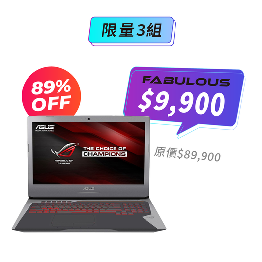 【ROG】GFX72V 15.6吋電競筆電
