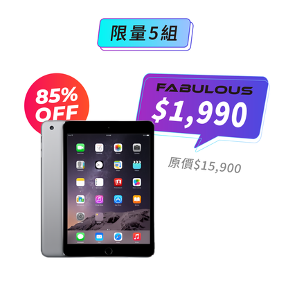 【Apple】iPad mini 3