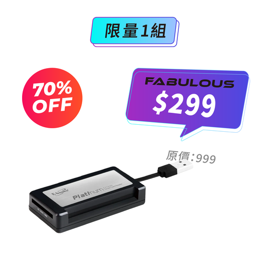 【E-books】晶片ATM+SIM卡+記憶卡複合式讀卡機