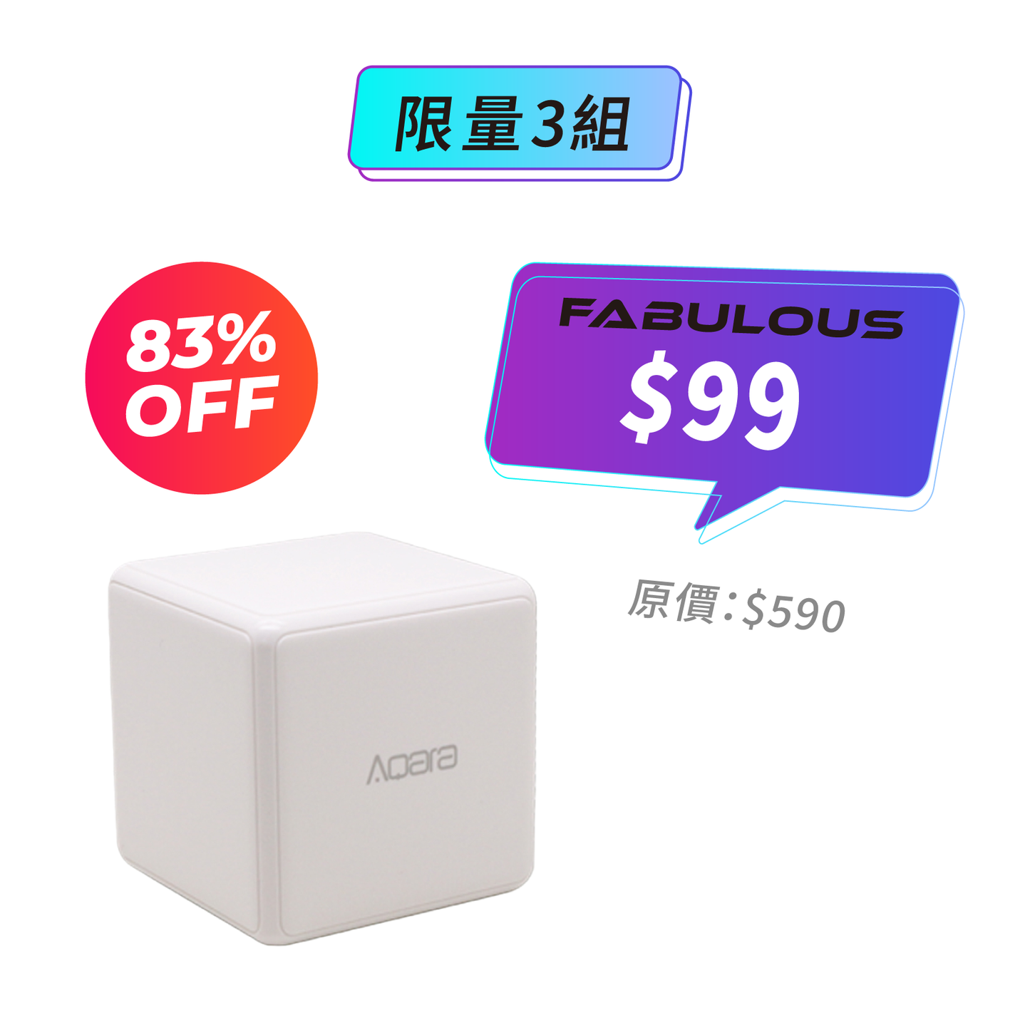 【Xiaomi小米】Aqara魔方控制器