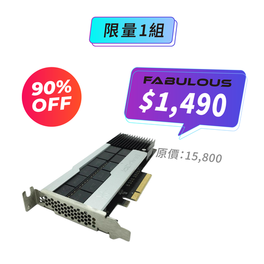 【Fusion-io】 ioDrive II 1.3 TB PCIe SSD