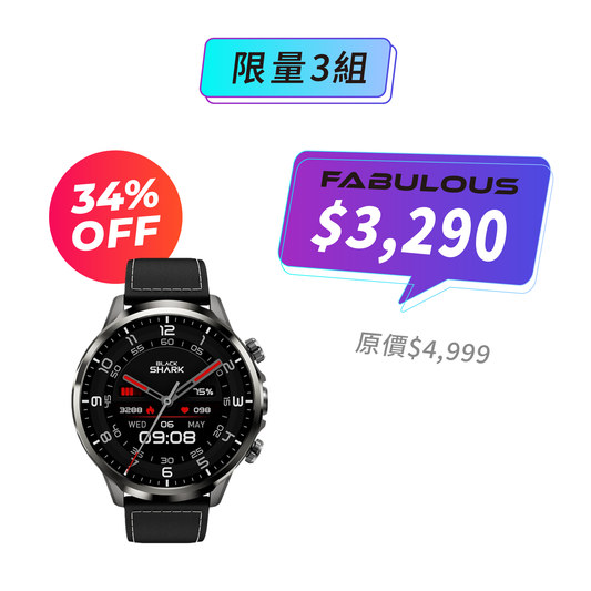 【BlackShark黑鯊】 Watch X 智能4G手錶