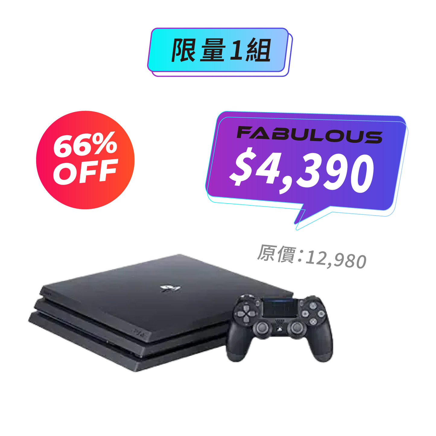 【SONY】PS4 Pro