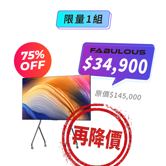 【Redmi】 98吋智慧電視 MAX 98"