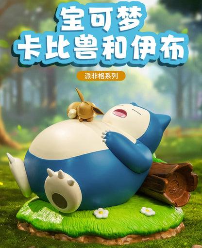 【Funism】寶可夢卡比獸和伊布款公仔