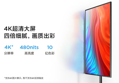 【Xiaomi小米】電子廣告看板 55吋 (底座為三腳架款)