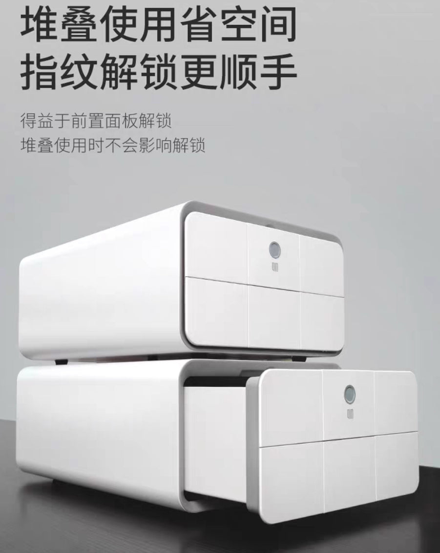 【QIN】FV02指靜脈智慧保險箱