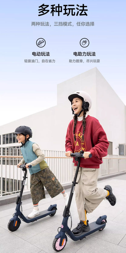 【ninebot九號】電動滑板車 C2 Pro