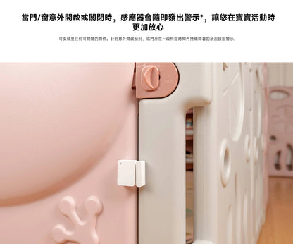 【小米】門窗傳感器2