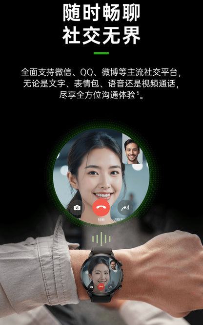 【BlackShark黑鯊】 Watch X 智能4G手錶