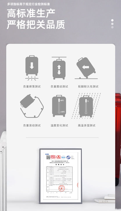 智能指紋解鎖行李箱 24吋