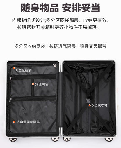 智能指紋解鎖行李箱 24吋