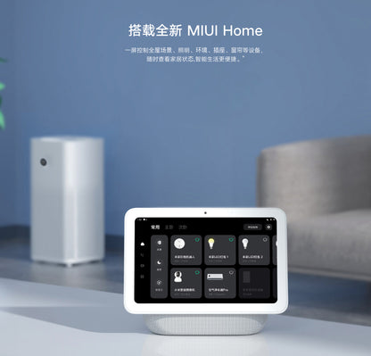 【小米】小愛觸屏音箱 Pro 8