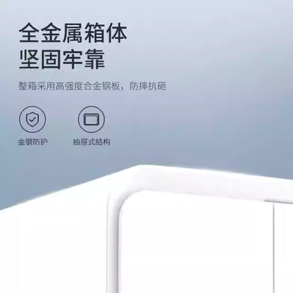 【QIN】FV02指靜脈智慧保險箱