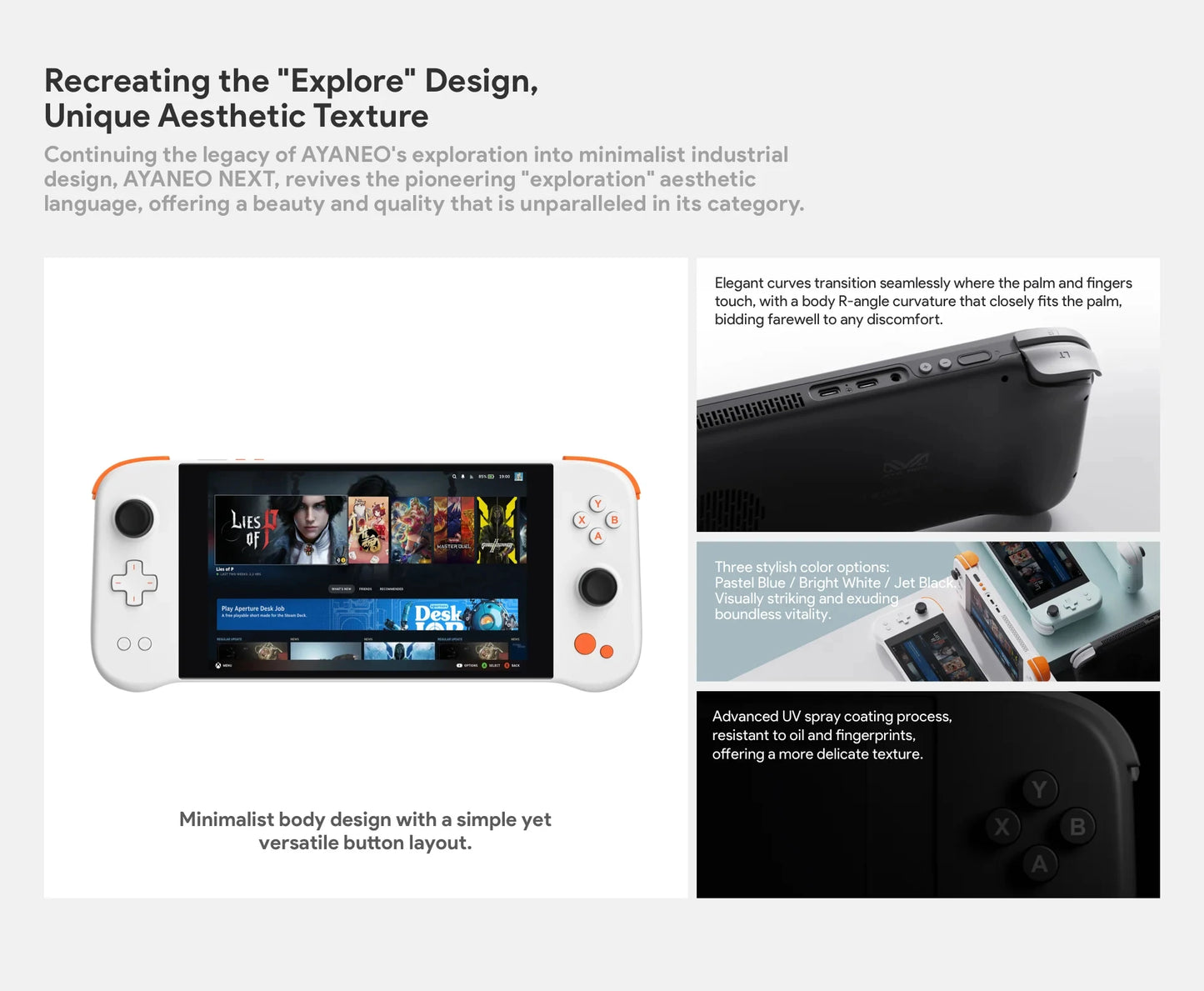 【AYANEO】NEXT LITE SteamOS掌機