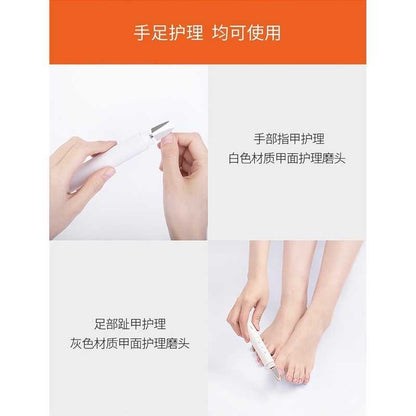 【ShowSee】小適磨甲器