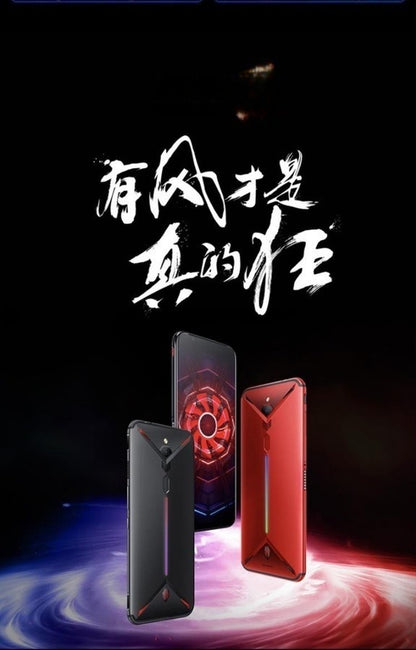 【RedMagic紅魔】電競手機3